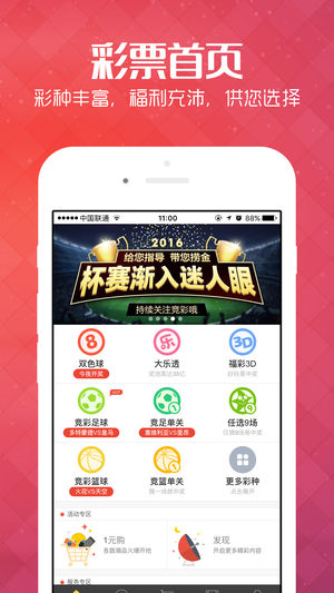 2024正版资料宝典：时代解析好彩网，网页版KSY340.57全新解读
