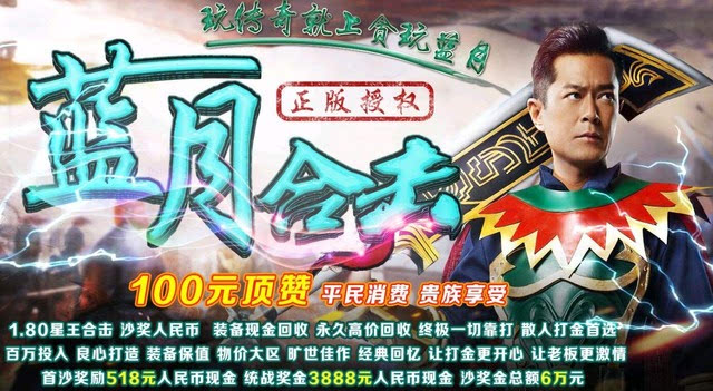 皮皮虾传奇最新探索，海洋新星的无尽魅力