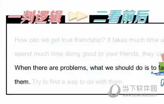 第3440页
