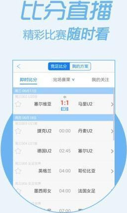 怀旧版VWG608.85管家婆解码，一码一肖资料安全攻略
