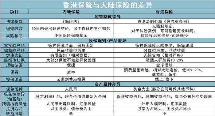 “香港二四六天天开奖素材方案解析，影像版CBI562.92详解”