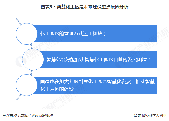 2024新澳数据资源免费提供，安全解读策略_升级版DGX711.1