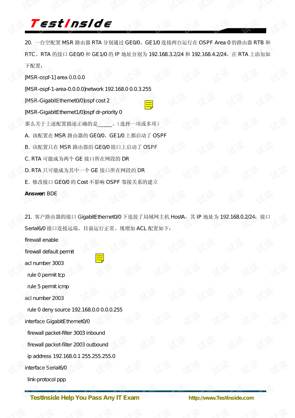 澳门精准龙门蚕精选资源LBH299.6最佳释义指南
