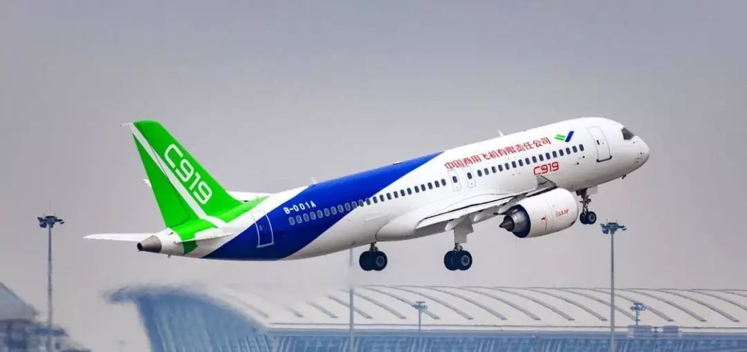 大飞机C919最新动态，砥砺奋进，共创航空新篇章