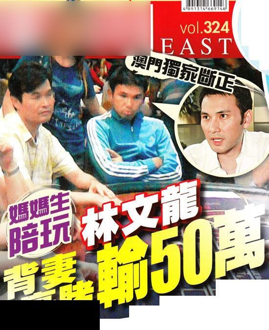 澳门正版大全资料匮乏，专攻执行难题_神话版GAY785.8