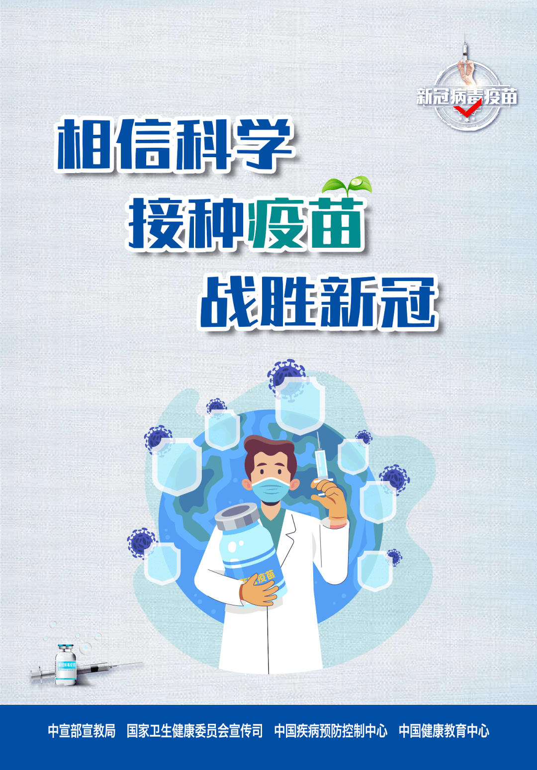2024正版澳门资料库免费获取，家野精选中特，安全评估方案动画版RQF945.86