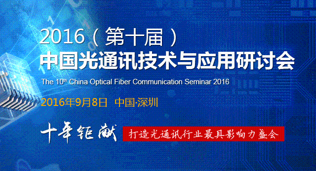 最新研究成果揭示“7777788888”精准奥秘解读——策展版Lao934.75