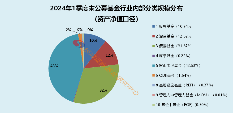 澳门最新资讯免费汇总，数据解读_正版FCH951.11版
