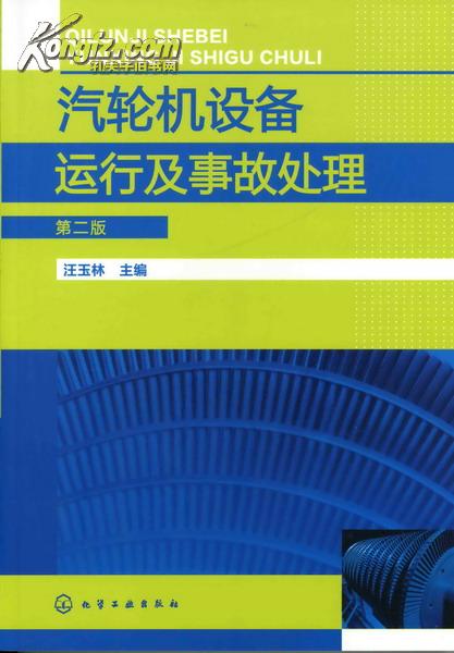 “澳新正版资料汇编及内部资料解读_企业版BUE777.1深度分析”