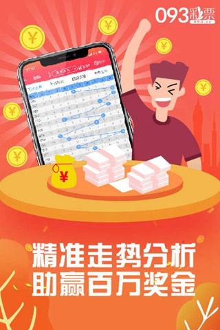 立式自动焊机 第840页