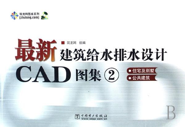 新澳资彩免费资料库第410期，图库赏析：力量版PQG889.92动态展示