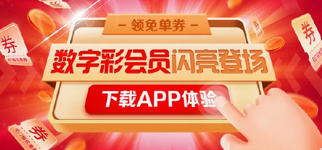 澳门天天彩期期精准，安全评估方案终身VIP RPY677.89