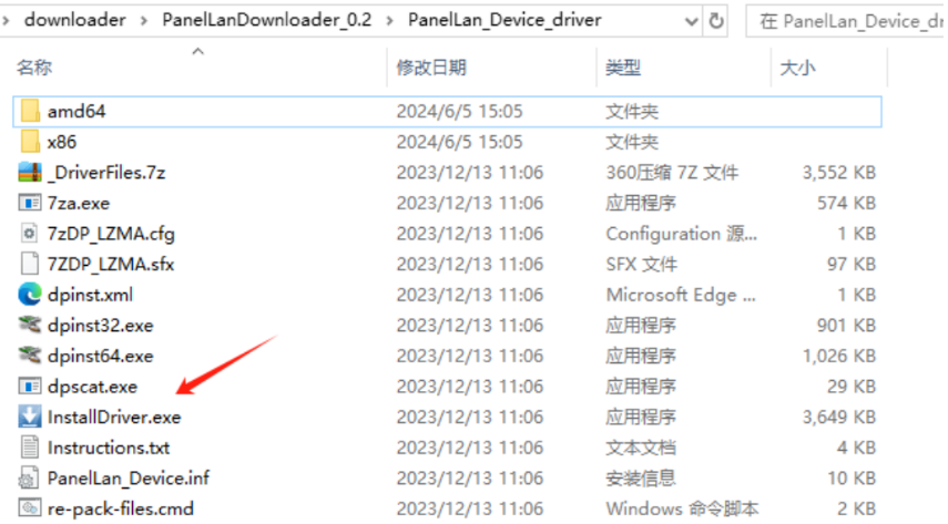 澳门一肖必中秘籍：百分百准确，精选解读_权限版COE963.27