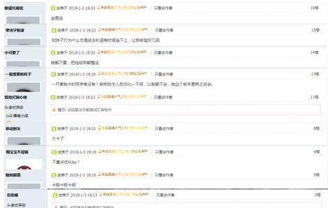 新奥天天免费资料：单双解析，正品定义解答，优先版HOI373.36