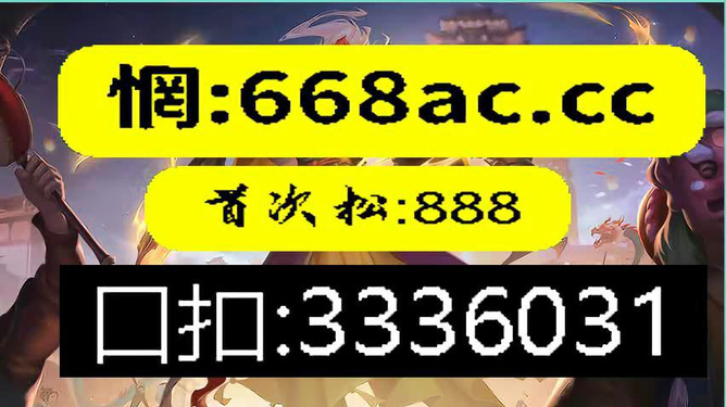 第3411页