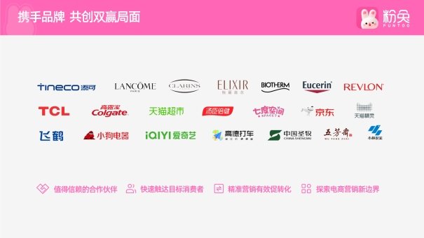 科技新星，最新黄播app重塑生活体验