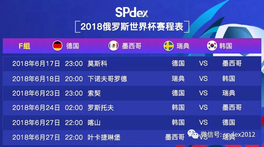 “澳新每日开奖资讯汇总第54期，决策宝典落地_明星版QUT397.65”