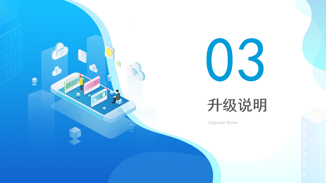 管家婆免费版7777788888详析，企业版GRK223.91最新研究解读