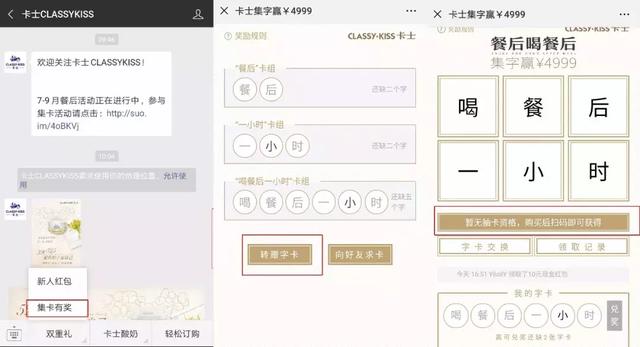 “独家一码必中，管家婆特选大小中特，深度分析解答_特别版MXI260.03”