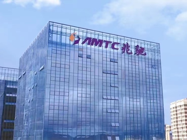 兆驰股份最新动态更新🌟