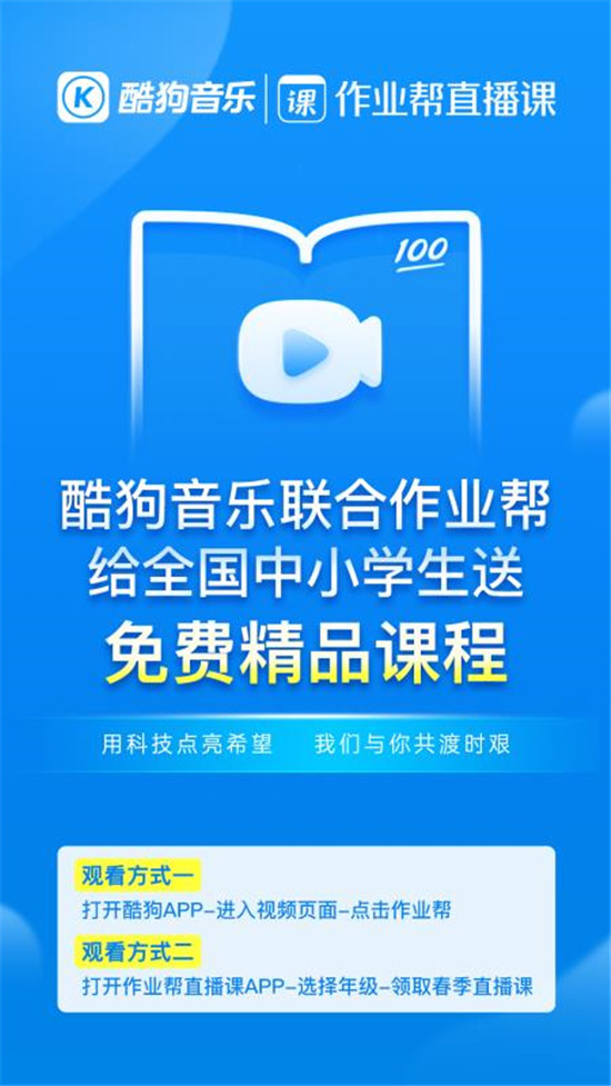 “2024年澳门每日好运相伴，安全评估策略方案：娱乐版UKB989.3”