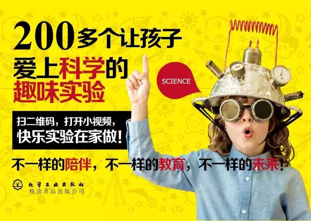 最新电影80s，变化中的学习，自信与成就的力量