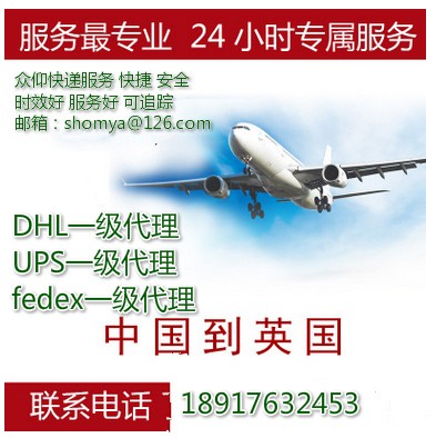 2024香港精准速递资料解析指南_新手版XBD561.77