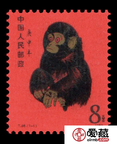第3393页