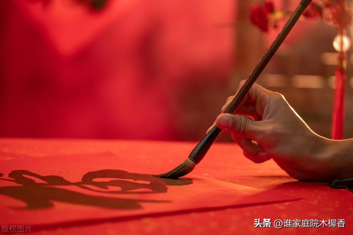 2024年每日好运资料详解：综合数据解读_和谐版DFG811.52