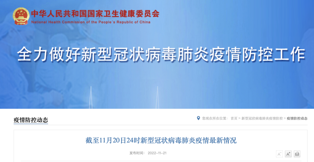 澳门今晚一肖精准分析，安全策略揭秘_HCF880.27终身版