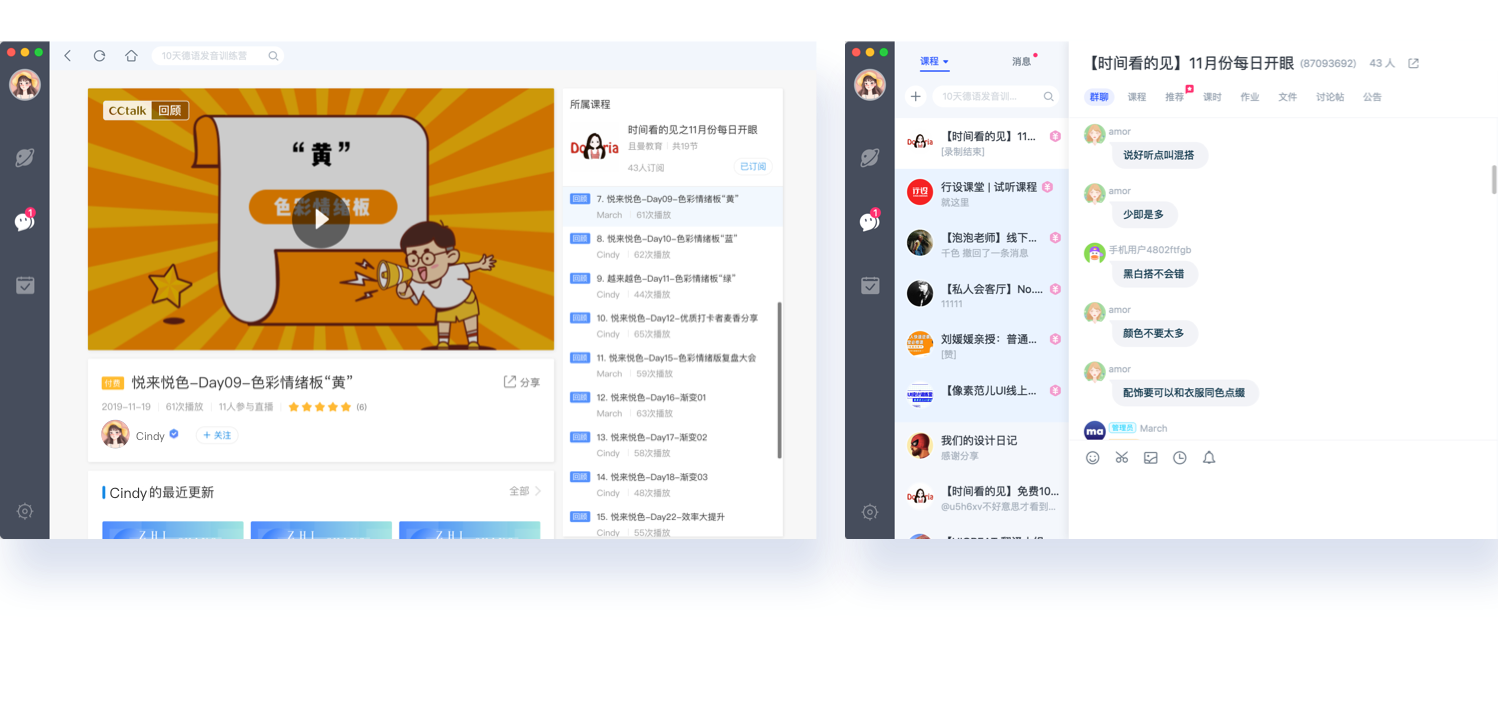 立式自动焊机 第829页