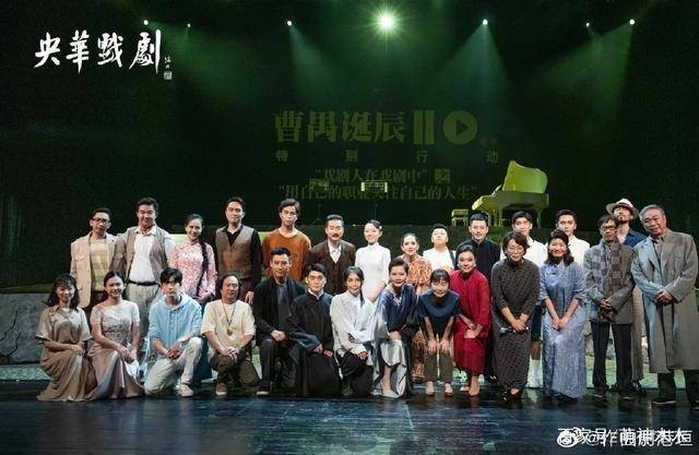 纪念版CGS517.33：7777888888管家婆精准一肖揭秘，详实数据资料解读