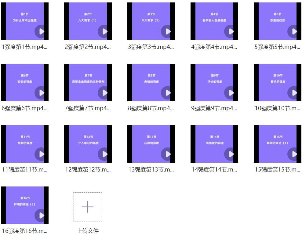 “二四六精选（944cc）免费资源汇总，全新解析解读_升级版BGR137”