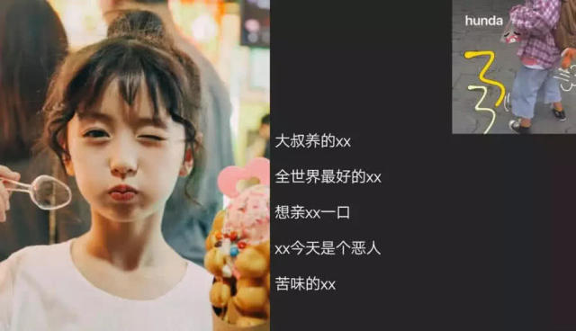 QQ最新女生网名，时尚潮流与个性风采的完美结合