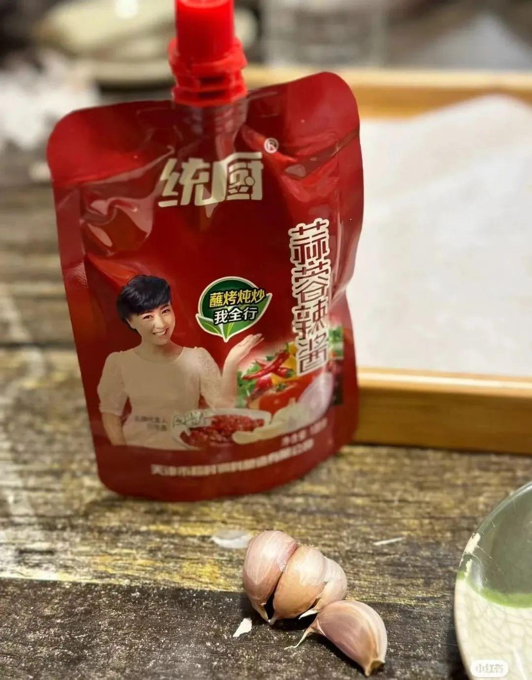立式自动焊机 第826页