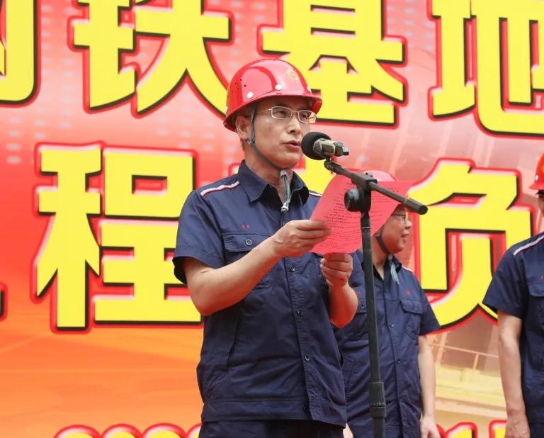 立式自动焊机 第825页