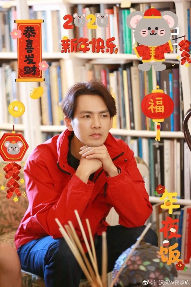 钟汉良最新动态揭秘，如何获取并追踪他的最新资讯与动态进展？