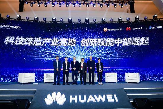 柏堡龙最新消息揭秘，科技前沿的高科技产品亮相