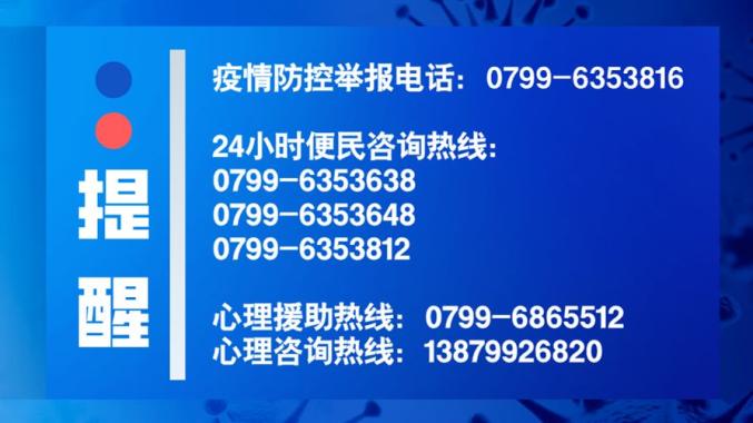 立式自动焊机 第822页