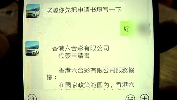 澳门今晚开奖与实时直播, 灵活方案实施评估_DHW3.52.84国际版