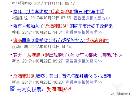 管家婆一码一肖全解析与资源整合说明_KOD7.14.29持久版