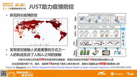 澳门一码一肖一恃一中354期，协作解析落实_JMA7.25.29编辑版