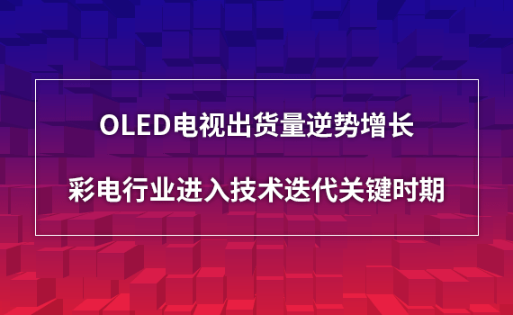 2024日常彩材免费大全，关键解析落实_SSS5.30.97定制版