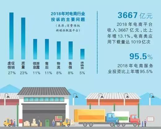 新奥长期指南：深入解读与落实_VQC9.57.31便携版