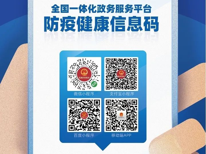 内部免费一肖一码优化解答与实施_JDB3.47.81旅行版