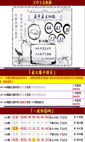 立式自动焊机 第807页