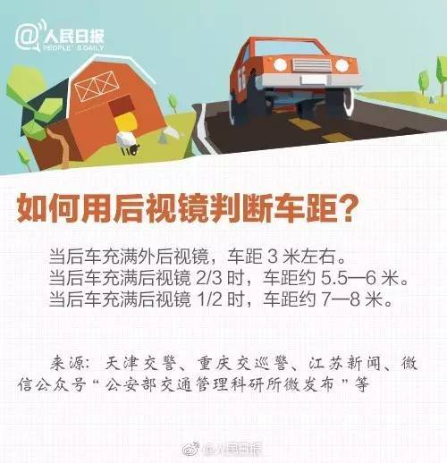 澳门正版资料免费大全新闻：反思、解答与落实 - BBA4.19.82确认版