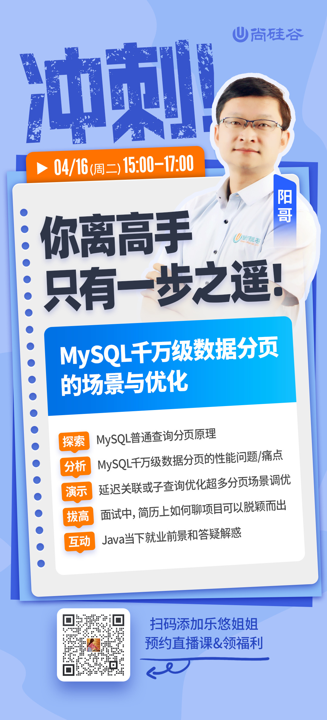 一码必中：深度解析与实践指南_DYH9.27.94时刻版