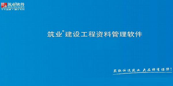 立式自动焊机 第793页
