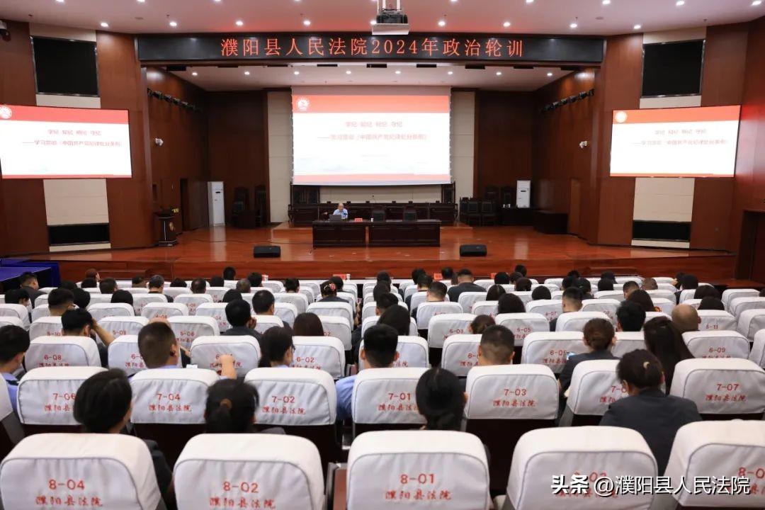 2024六开彩天天免费资料大全,实时异文说明法_QZZ73.631赋能版